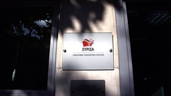 ΣΥΡΙΖΑ: Δεν αρκεί η ΝΔ να ψηφίζει κατά του ακροδεξιού Όρμπαν