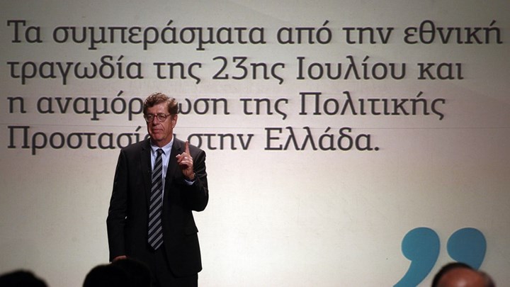 Συνολάκης στον Realfm: Το Μάτι μπορούσε να εκκενωθεί σε 30 λεπτά – Έπρεπε να τους προστατεύσουμε με μια προειδοποίηση έστω και την τελευταία στιγμή