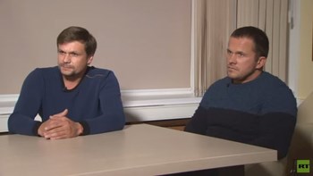 Ύποπτοι για την υπόθεση Σκριπάλ: Δεν είμαστε πράκτορες, πήγαμε στο Σάλσμπερι για τουρισμό – ΦΩΤΟ