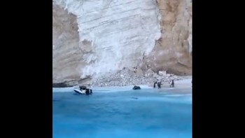 Νέα βίντεο από την κατολίσθηση στο “Ναυάγιο” που κόβουν την ανάσα