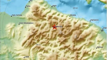 Σεισμός 3,7 Ρίχτερ νοτιοδυτικά της Ακράτας