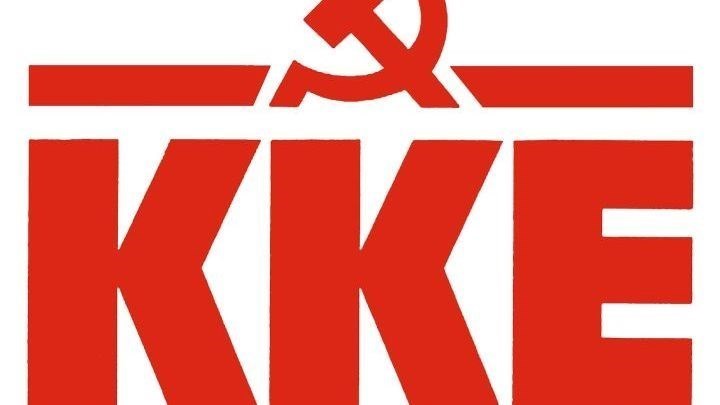 ΚΚΕ: Τα προγράμματα του ΣΥΡΙΖΑ και της ΝΔ θυμίζουν τη γνωστή σπαζοκεφαλιά “βρες τις διαφορές”