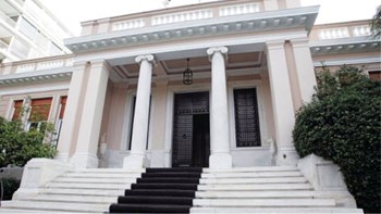 Μαξίμου: O Μητσοτάκης ομολόγησε ότι σκοπεύει να προσφύγει στο ΔΝΤ