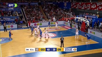 Γεωργία – Ελλάδα 49-38 (ΗΜ.)