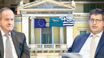 Νέα πρόκληση από τη διοίκηση της Εθνικής Τράπεζας – Έδωσαν αυξήσεις στους εαυτούς τους