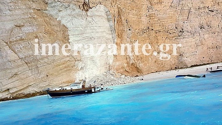 “Συναγερμός” για οκτώ παραλίες – Στο μικροσκόπιο λόγω κινδύνου κατολισθήσεων