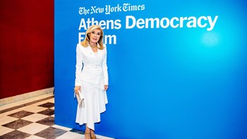 Η Πρέσβυς Καλής Θελήσεως της UNESCO, Μαριάννα Βαρδινογιάννη στο «Athens Democracy Forum»