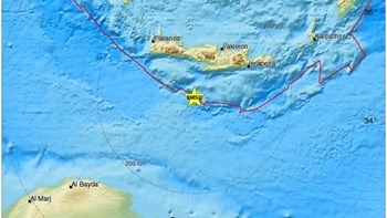 Δύο σεισμοί μέσα σε τέσσερα λεπτά νότια της Κρήτης