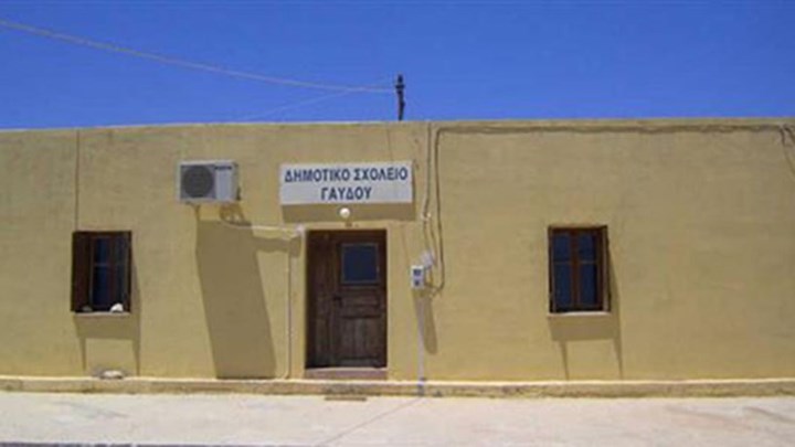 Στον αέρα οι μαθητές της Γαύδου – Πήγε για τον αγιασμό και… έφυγε η μοναδική δασκάλα του νησιού – ΒΙΝΤΕΟ