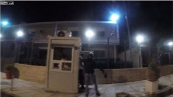 “Ξήλωσαν” τον διοικητή του ΑΤ Ψυχικού μετά την επιδρομή του Ρουβίκωνα – Στέλνουν στις περιπολίες τον φρουρό της Πρεσβείας του Ιράν