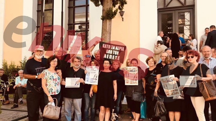 Στην Ευελπίδων οι συνταξιούχοι της Εθνικής Τράπεζας – Συνεχίζεται η εκδίκαση των αγωγών τους για το ΛΕΠΕΤΕ – ΦΩΤΟ