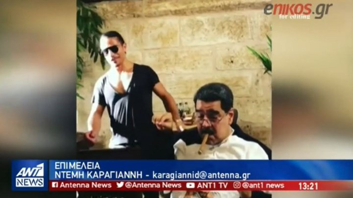 Οργή για το δείπνο του Μαδούρο στο πανάκριβο εστιατόριο του διάσημου Τούρκου σεφ Νουσρέτ – ΒΙΝΤΕΟ