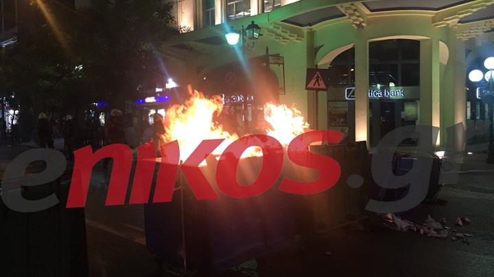 ΦΩΤΟ και ΒΙΝΤΕΟ από τα επεισόδια στην πορεία για τον Παύλο Φύσσα στον Πειραιά