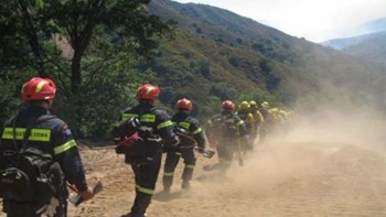 Ώρες αγωνίας για 68χρονο στο Άγιο Όρος – Σε εξέλιξη έρευνες για τον εντοπισμό του