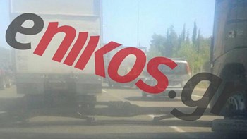 Μποτιλιάρισμα στην Εθνική Οδό Αθηνών-Λαμίας – ΦΩΤΟ αναγνώστη