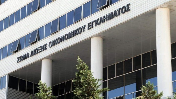 Κύκλωμα που διακινούσε μεγάλες ποσότητες καφέ- μαϊμού εξάρθρωσε το ΣΔΟΕ