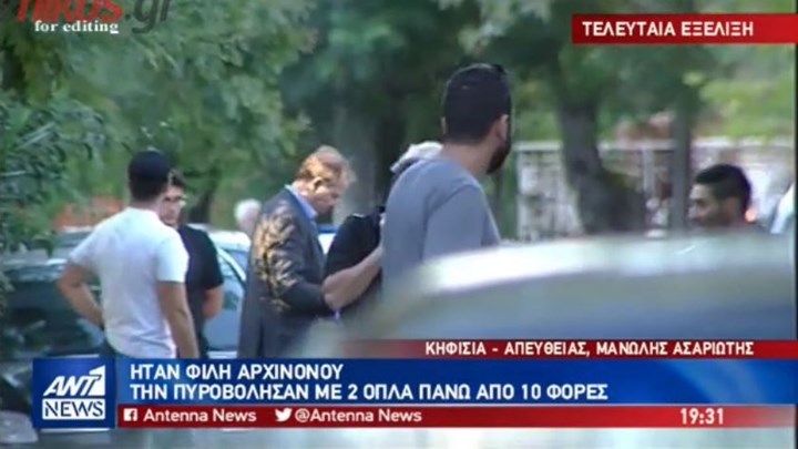 Μαφιόζικη εκτέλεση στην Κηφισιά: Την πυροβόλησαν με 2 όπλα, πάνω από 10 φορές – ΒΙΝΤΕΟ