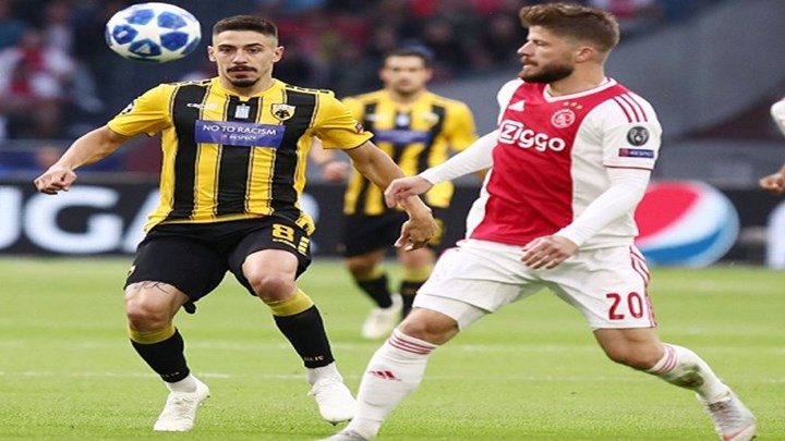 Άγιαξ – ΑΕΚ 1-0 (46′)