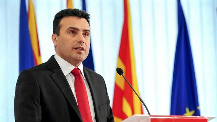 Πρόκληση Ζάεφ: Υπάρχει μόνο μία Μακεδονία στον κόσμο και είναι η δική μας