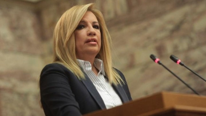 Γεννηματά: Ο κ. Ζάεφ δεν κλείνει παλιούς λογαριασμούς, ανοίγει νέους