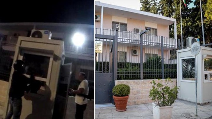 Το δράμα του φρουρού της πρεσβείας του Ιράν, όπου επιτέθηκε ο Ρουβίκωνας – Πέθανε η γυναίκα του