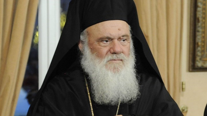 Αρχιεπίσκοπος Ιερώνυμος: Καλούμαστε να αγωνιζόμαστε ο ένας για τον άλλον
