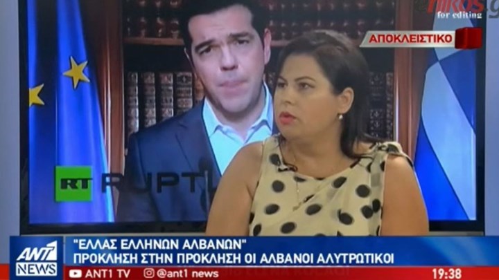 Προπαγάνδα αλυτρωτισμού από Αλβανίδα ιστορικό: Η Ελλάδα προέρχεται από την Αλβανία – ΒΙΝΤΕΟ