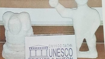 Αγαλματίδια από την αρχαία Παλμύρα εντοπίστηκαν στα Γλυκά Νερά