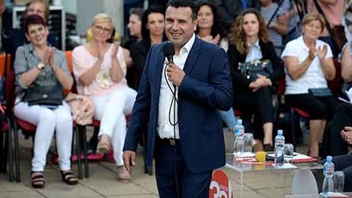 Επιμένει ο Ζάεφ: Είμαστε το βορειότερο μέρος της ιστορικής περιοχής της Μακεδονίας – Το μάθαμε στα βιβλία, μας το έλεγαν και οι παππούδες μας