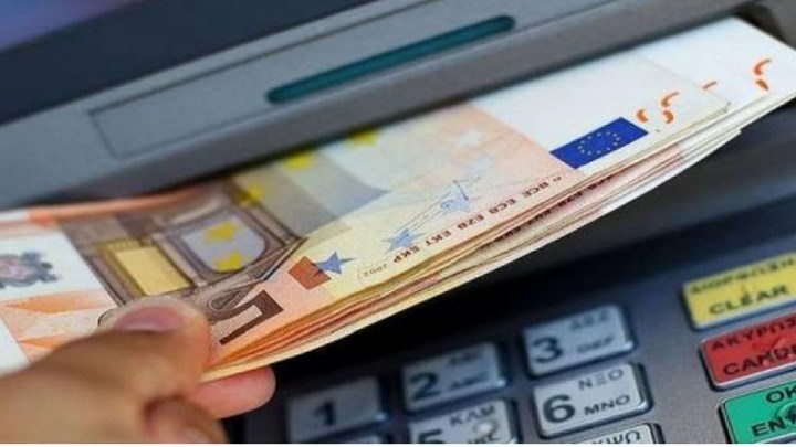 Ξεκίνησε εβδομάδα πληρωμών: Πότε θα καταβληθούν συντάξεις, ΚΕΑ και επίδομα παιδιού