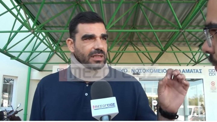 Εξιτήριο πήρε από το νοσοκομείο ο Κωνσταντινέας: Το μίσος φέρνει μίσος – Όποιος το θρέφει είναι συνένοχος – ΒΙΝΤΕΟ