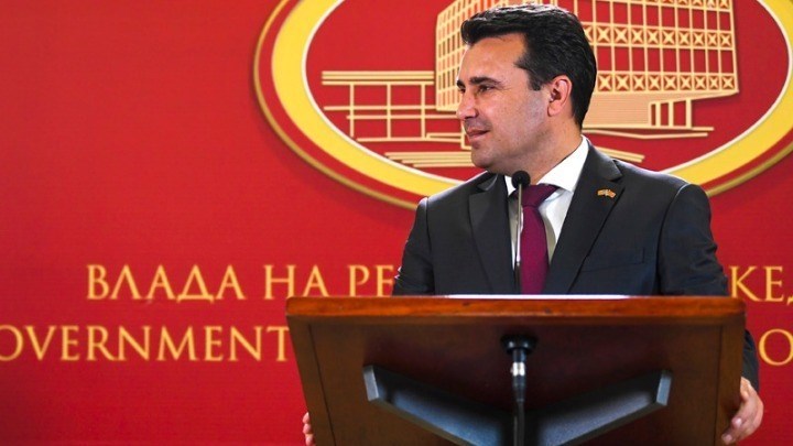 Ζάεφ: Οι Έλληνες από εχθροί έγιναν φίλοι της «Μακεδονίας»
