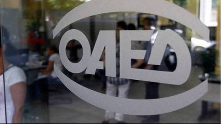 Αναρτήθηκαν οι οριστικοί πίνακες κατάταξης ανέργων για 30.333 θέσεις πλήρους απασχόλησης