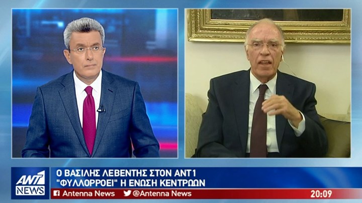 Λεβέντης στον ΑΝΤ1:  Σε εξέλιξη “σχέδιο ανωμαλίας” για να εξοντωθεί η Ένωση Κεντρώων – ΒΙΝΤΕΟ