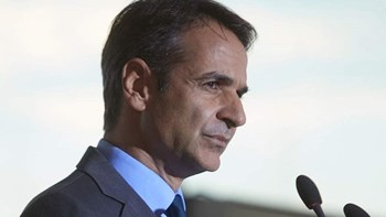 Μητσοτάκης: Θα στηρίξουμε έμπρακτα την υγιή επιχειρηματικότητα