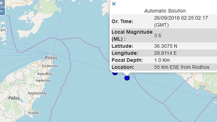Σεισμική δόνηση 3,6 Ρίχτερ νοτιοανατολικά της Ρόδου
