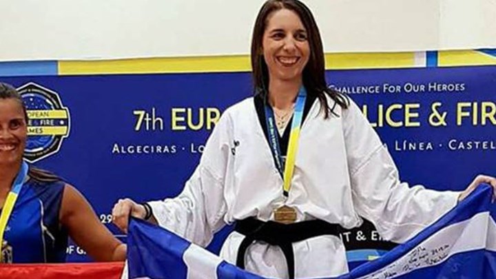 “Χρυσή” σε Πανευρωπαϊκούς Αγώνες τάε κβον ντο, πολύτεκνη αστυνομικός