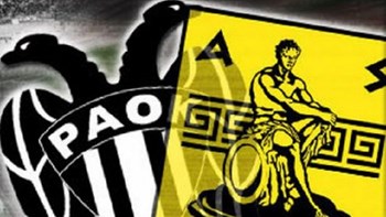 Ραντεβού μετά από 4,5 χρόνια για ΠΑΟΚ και Άρη