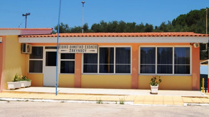 Κλειστά την Πέμπτη τα σχολεία της Ζακύνθου λόγω της σφοδρής κακοκαιρίας που πλήττει το νησί