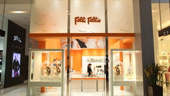 Ραγδαίες εξελίξεις στη Folli Follie μετά την έκθεση της Alvarez & Marsal