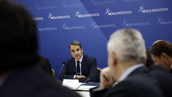 Μητσοτάκης: Θα αποδοθούν ευθύνες για Μόρια και Μάτι – Σφοδρή επίθεση στην κυβέρνηση