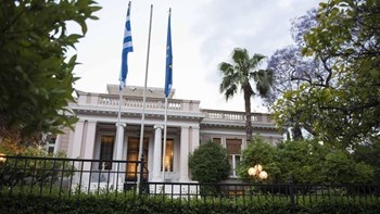 Μαξίμου: Καλούμε τον κ. Μητσοτάκη να προσέχει τι ξεστομίζει