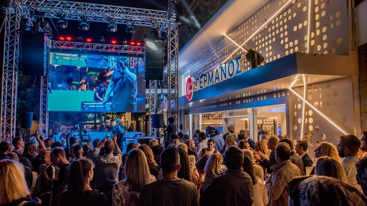 Στην «καρδιά της τεχνολογίας» το νέο κατάστημα ΓΕΡΜΑΝΟΣ στην Γλυφάδα