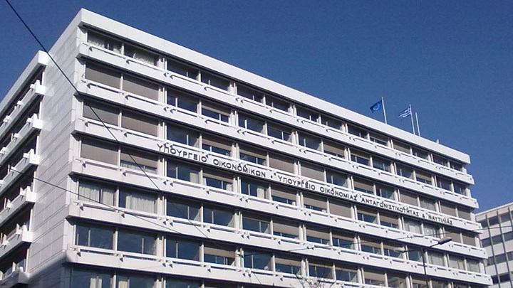 Η απόφαση για τα capital controls: Χωρίς περιορισμό οι αναλήψεις