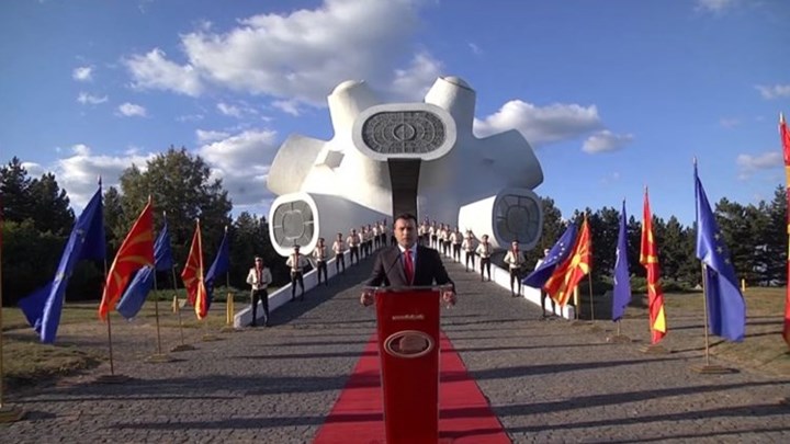 Ο Ζάεφ καλεί τους πολίτες της ΠΓΔΜ να ψηφίσουν στο δημοψήφισμα της Κυριακής – ΒΙΝΤΕΟ