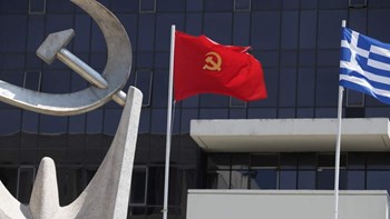 ΚΚΕ: Η βία σε βάρος ενός ετοιμοθάνατου δείχνει τον προσανατολισμό της αστυνομίας στην καταστολή