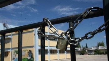 Κλειστά τα σχολεία στην Λευκάδα την Παρασκευή