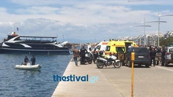 Σοκ στην Θεσσαλονίκη – Ανήλικη έπεσε στον Θερμαϊκό