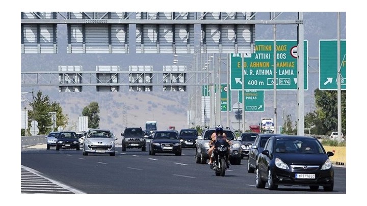 Πού γίνεται εκτροπή κυκλοφορίας στην ΠΕΟ Ελευσίνας- Θήβας