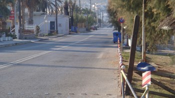 Αποκαταστάθηκε η κυκλοφορία στη Λεωφόρο Σαλαμίνας